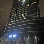 Appartamento Silence Hanza Tower *
